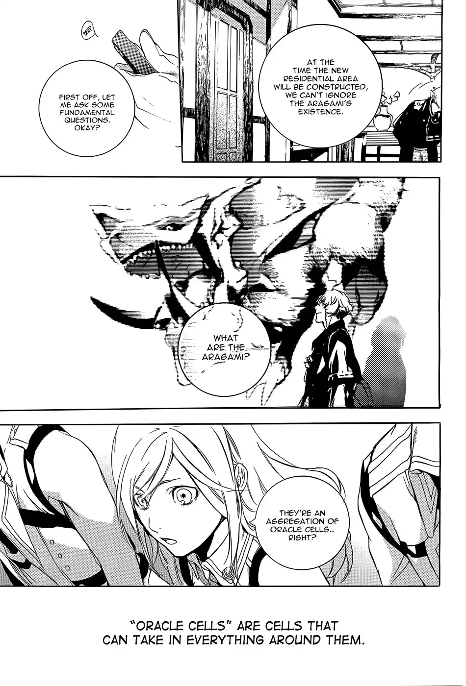 God Eater - The 2nd Break Chapter 1 23